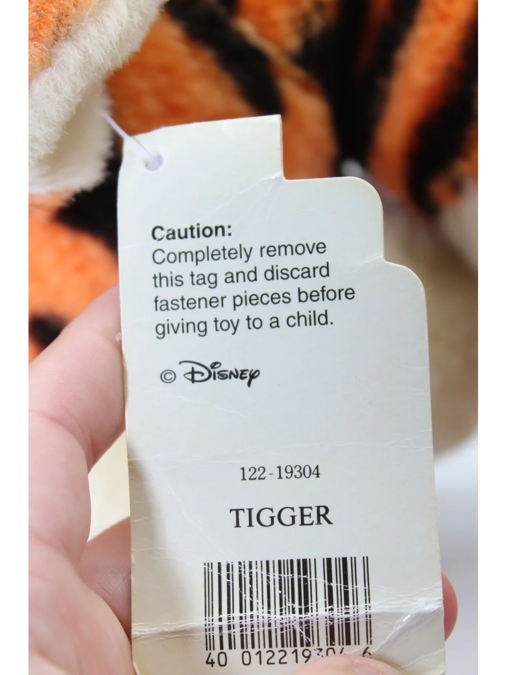 NWT Vintage Walt Disney World Winnie the Pooh Tigger 15